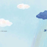 Perfectly Pegasus by Jessie Sima: Hardcover; 48 pages / English